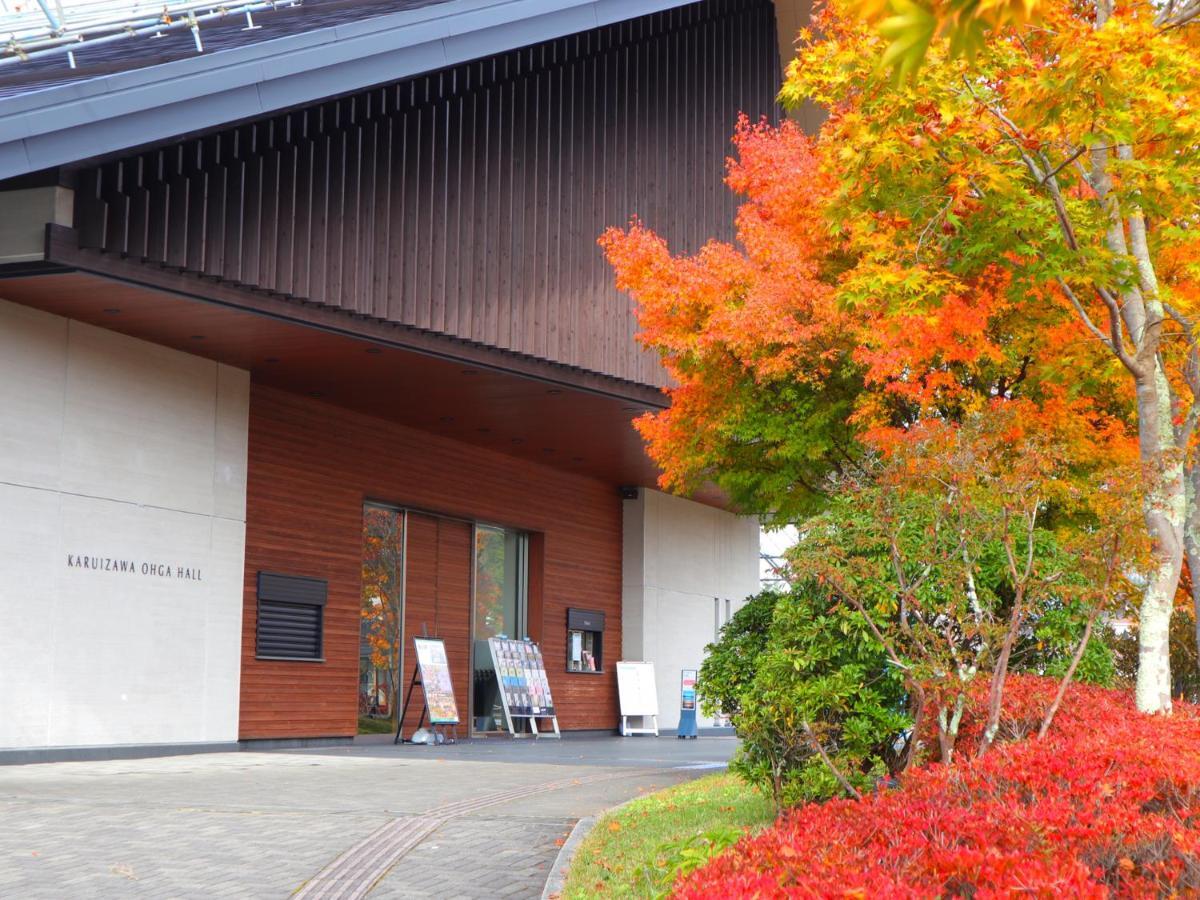 Le Grand Kyu Karuizawa Hotel Екстериор снимка